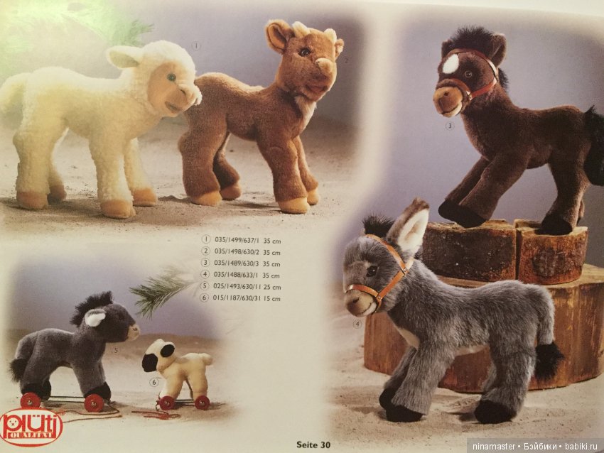 Каталог Pluti 1999 год — В мире животных: смешные фото питомцев и зверей