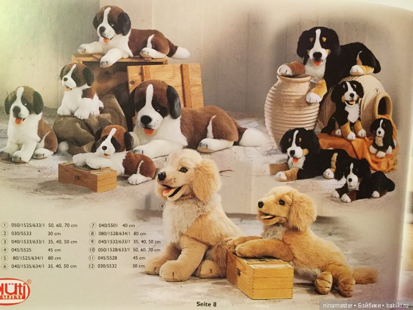 Каталог Pluti 1999 год — В мире животных: смешные фото питомцев и зверей (фото 8)