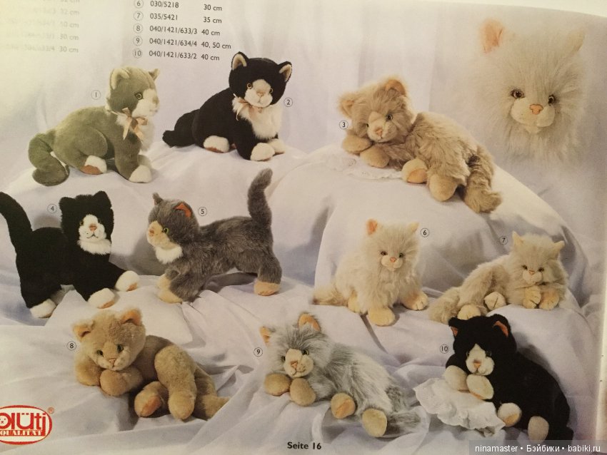 Каталог Pluti 1999 год — В мире животных: смешные фото питомцев и зверей