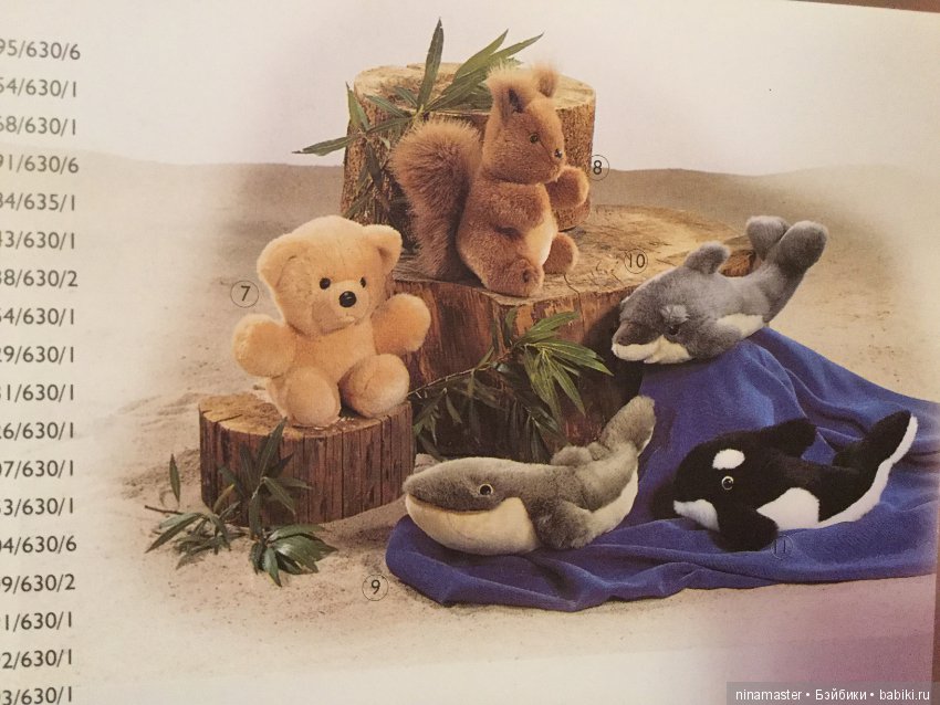 Каталог Pluti 1999 год — В мире животных: смешные фото питомцев и зверей