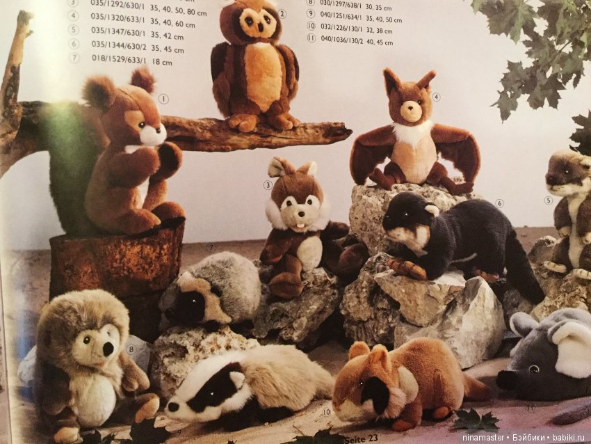 Каталог Pluti 1999 год — В мире животных: смешные фото питомцев и зверей