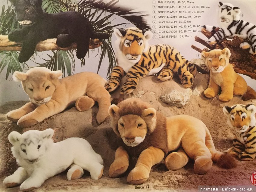 Каталог Pluti 1999 год — В мире животных: смешные фото питомцев и зверей