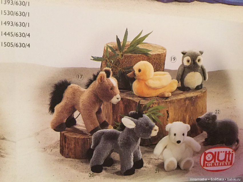 Каталог Pluti 1999 год — В мире животных: смешные фото питомцев и зверей