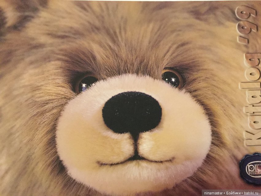 Каталог Pluti 1999 год — В мире животных: смешные фото питомцев и зверей