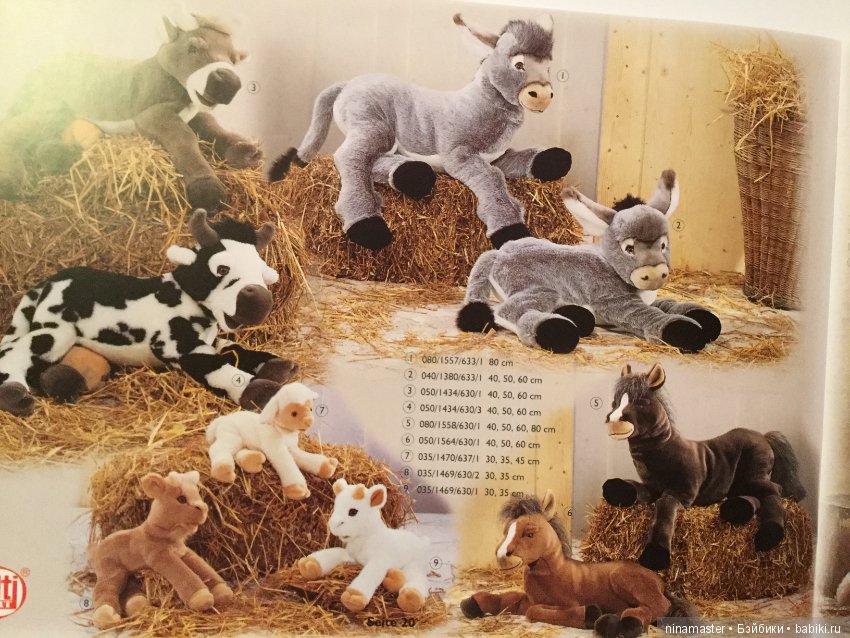 Каталог Pluti 1999 год — В мире животных: смешные фото питомцев и зверей