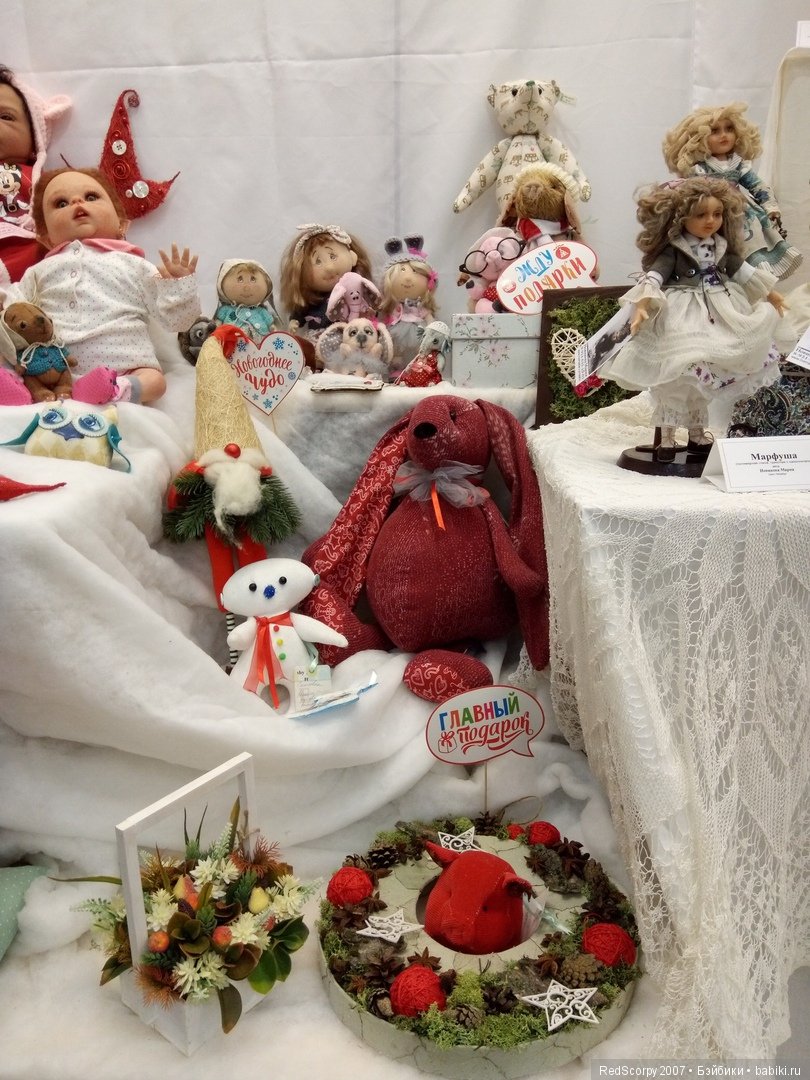 Время Кукол №22 в Санкт-Петербурге с 19 по 23 декабря 2018 года