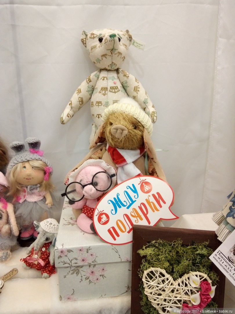 Время Кукол №22 в Санкт-Петербурге с 19 по 23 декабря 2018 года