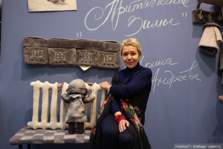 Картинки с выставки Искусство Куклы (фото 7)