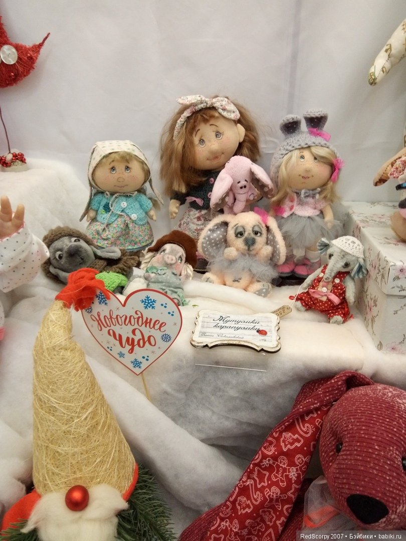 Время Кукол №22 в Санкт-Петербурге с 19 по 23 декабря 2018 года (фото 6)