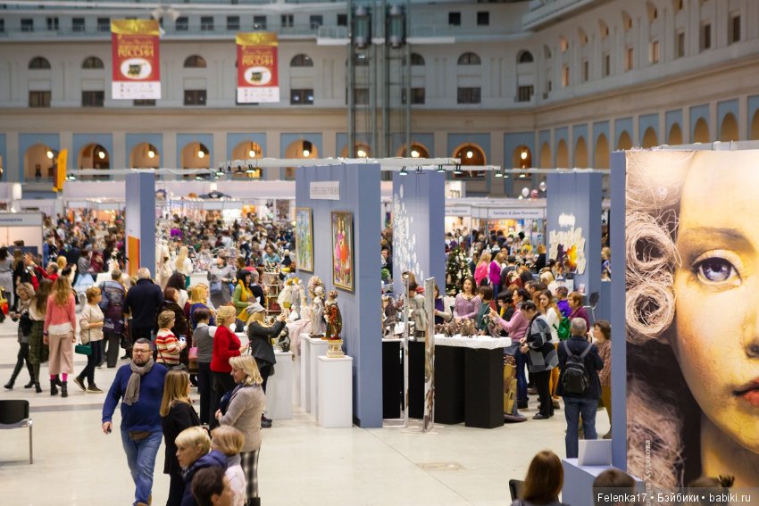 X Московская международная выставка «Искусство куклы» в Гостином дворе 13 - 15 декабря 2019. Анонс