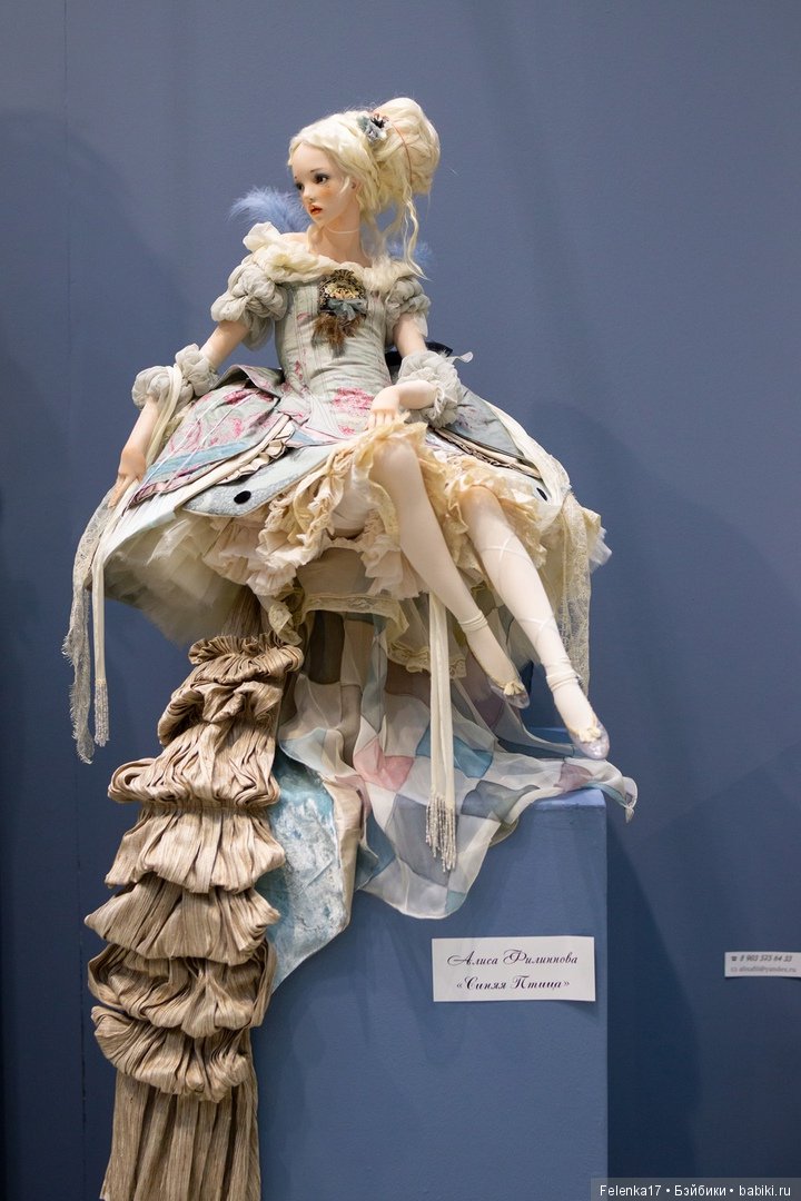 Картинки с выставки Искусство Куклы (фото 5)
