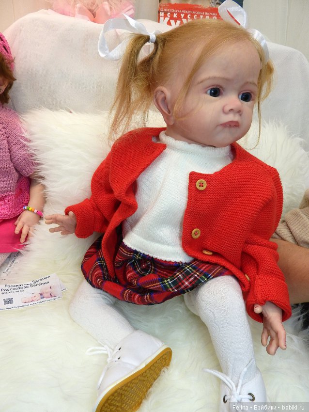 Искусство куклы. Гостиннный двор 2018, реборны