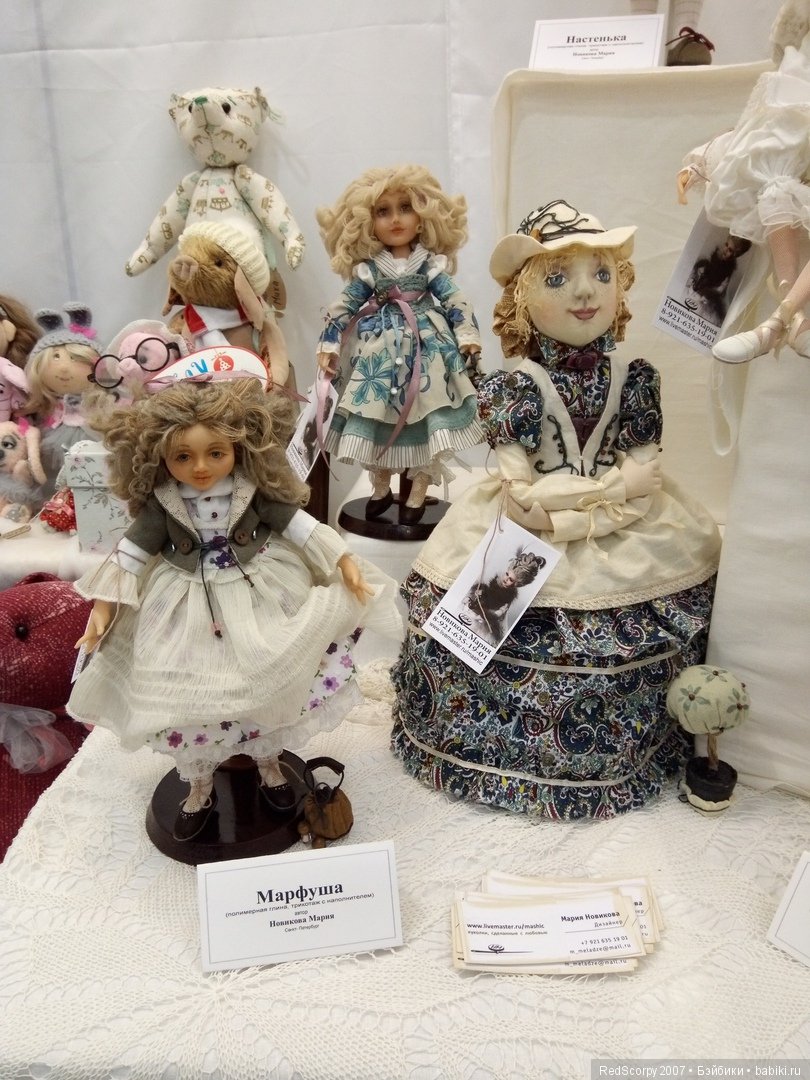 Время Кукол №22 в Санкт-Петербурге с 19 по 23 декабря 2018 года