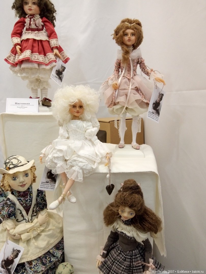 Время Кукол №22 в Санкт-Петербурге с 19 по 23 декабря 2018 года