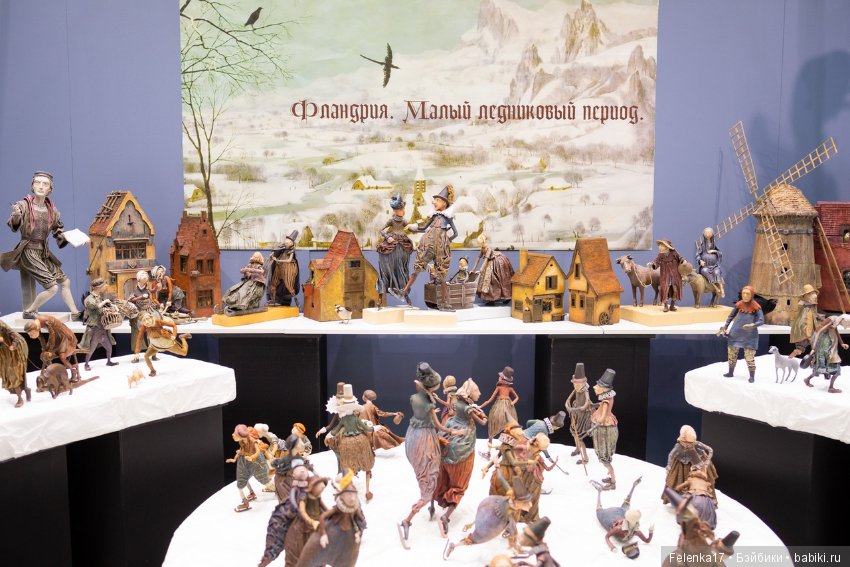 Картинки с выставки Искусство Куклы