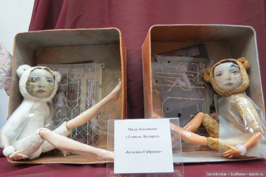 Время кукол № 22 Выставка кукол и мишек в Санкт-Петербурге