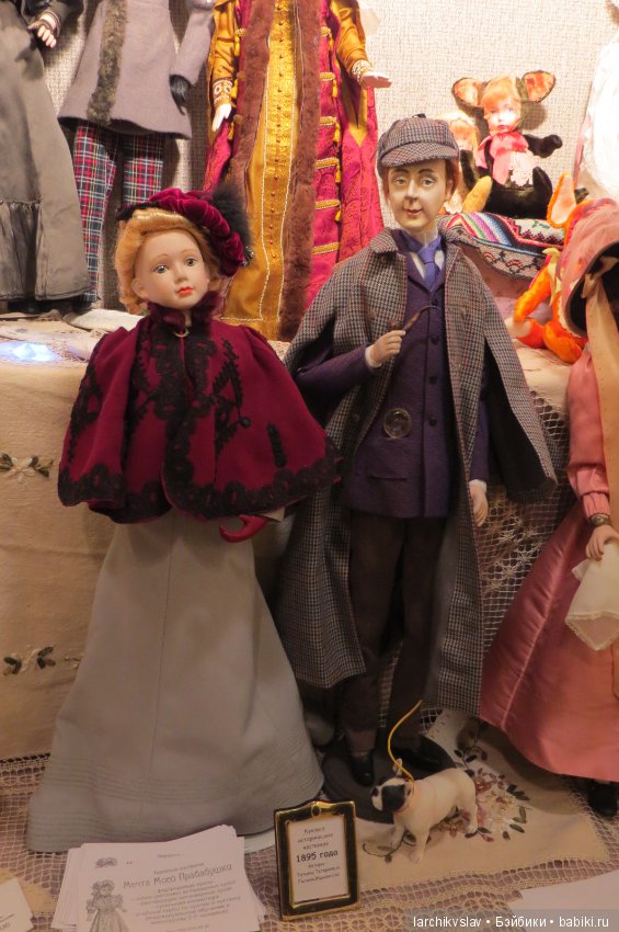 Время кукол № 22 Выставка кукол и мишек в Санкт-Петербурге