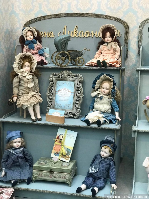 Выставка кукол в Ярославле (фото 2)