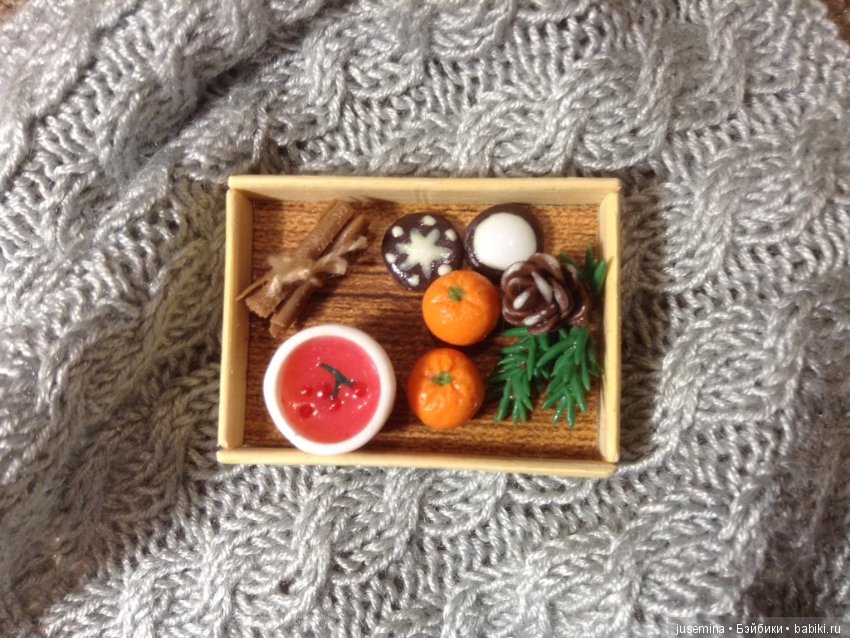 Поделки к празднику — Румбоксы и кукольные интерьеры: фото (фото 5)