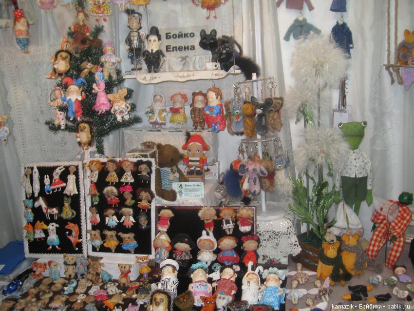 И я там была. Гостинка. Часть 2