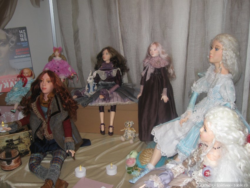 И я там была. Гостинка. Часть 2