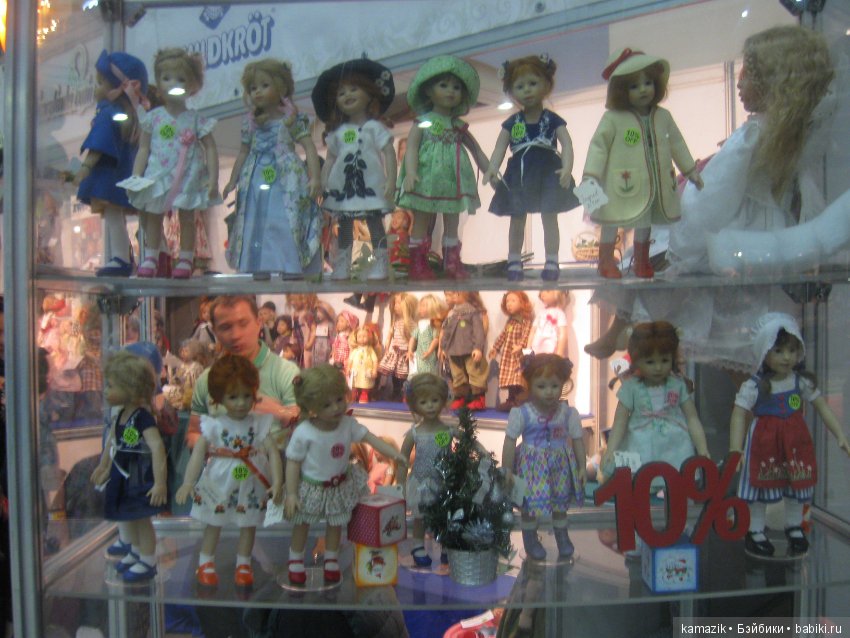 И я там была. Гостинка. Часть 3