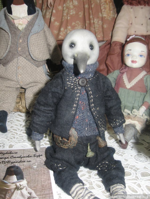 И я там была. Гостинка. Часть 3