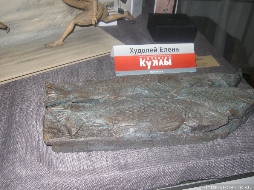 И я там была. Гостинка. Часть 3