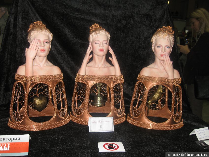 И я там была. Гостинка. Часть 3 (фото 8)