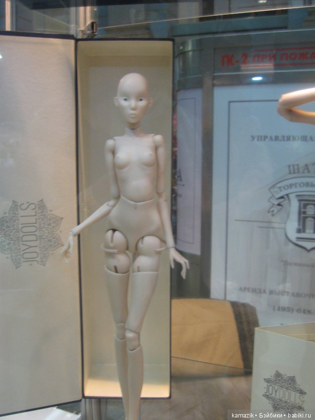 И я там была. Гостинка. Часть 3