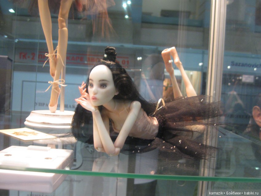 И я там была. Гостинка. Часть 3