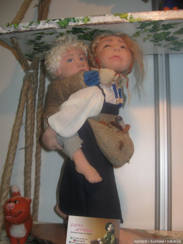И я там была. Гостинка. Искусство куклы 2018