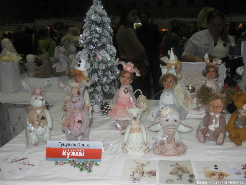 И я там была. Гостинка. Часть 2