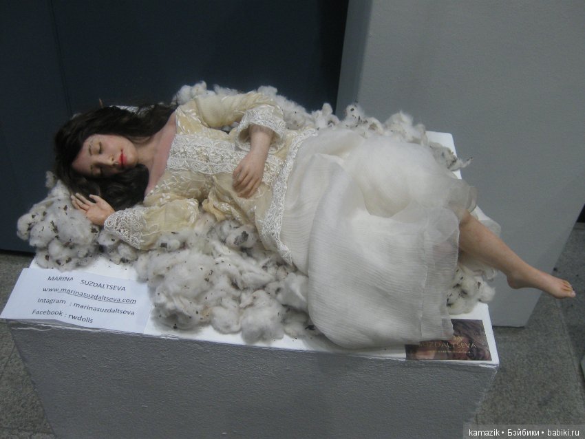 И я там была. Гостинка. Часть 3