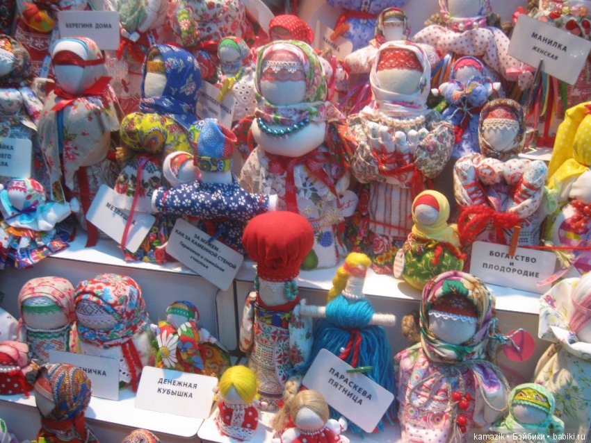 И я там была. Гостинка. Искусство куклы 2018