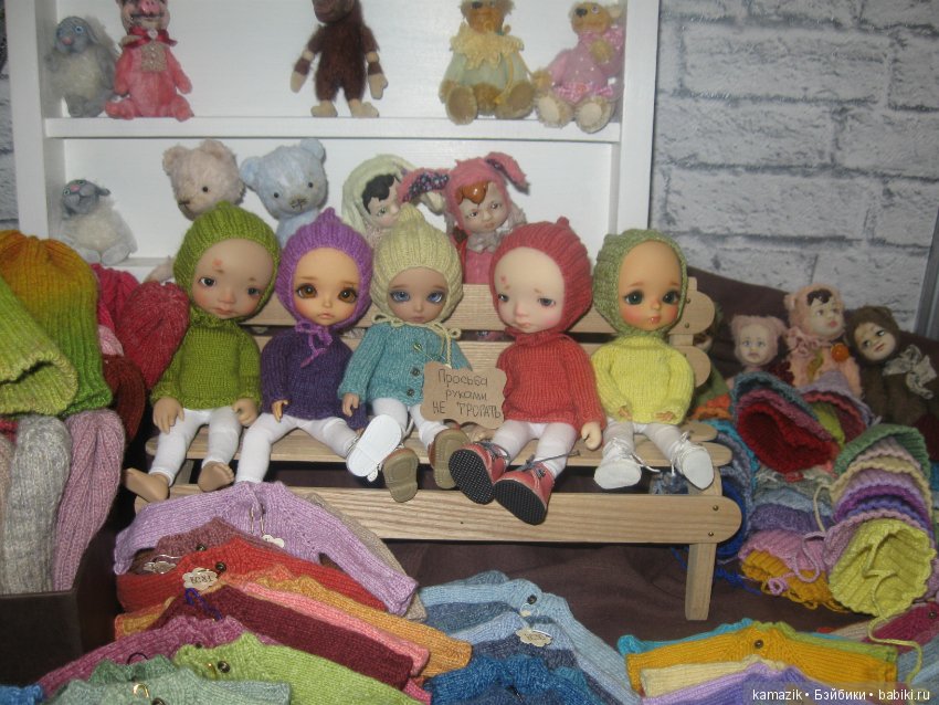 И я там была. Гостинка. Часть 2