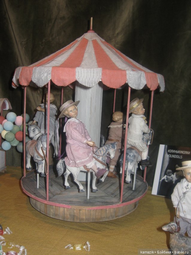 И я там была. Гостинка. Часть 3