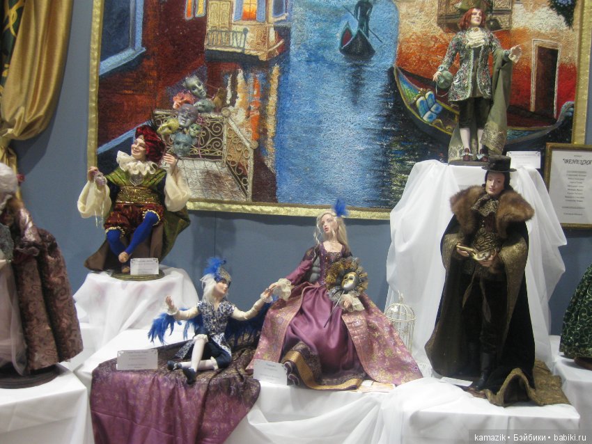 И я там была. Гостинка. Часть 3