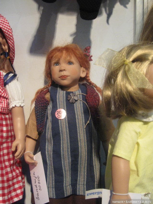 И я там была. Гостинка. Часть 3