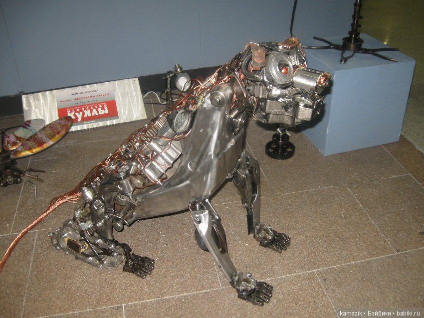 И я там была. Гостинка. Часть 4 (фото 10)