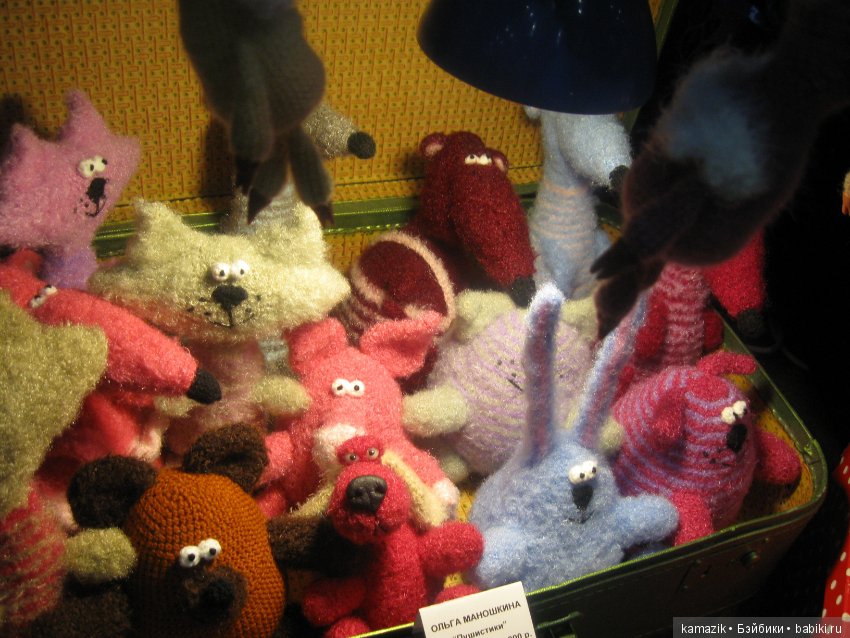 И я там была. Гостинка. Часть 4