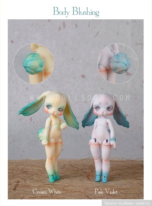 SOOM продают Leepy — Куклы Soom (Сум): BJD (БЖД) (фото 5)