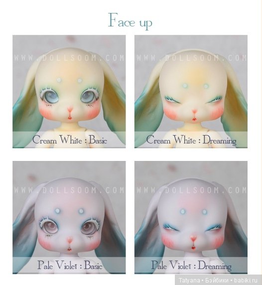 SOOM продают Leepy — Куклы Soom (Сум): BJD (БЖД) (фото 6)