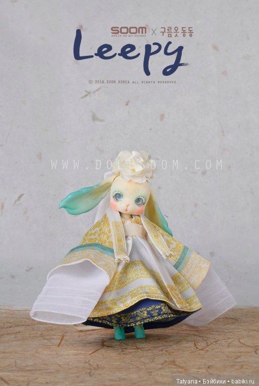 SOOM продают Leepy — Куклы Soom (Сум): BJD (БЖД) (фото 2)