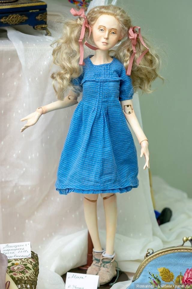 Выставка кукол «Старинные забавы». Часть II