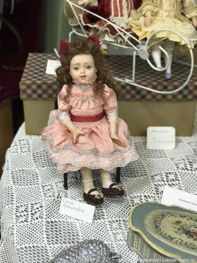 Выставка кукол «Старинные забавы». Часть II