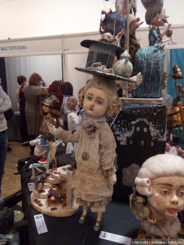 Время кукол в Петербурге 2018 (фото 10)