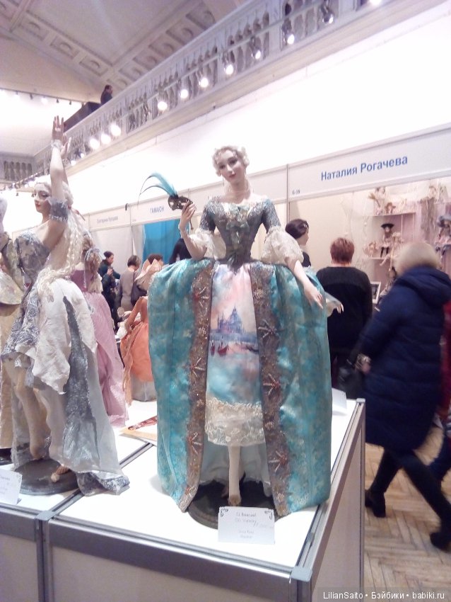 Время кукол в Петербурге 2018 (фото 8)