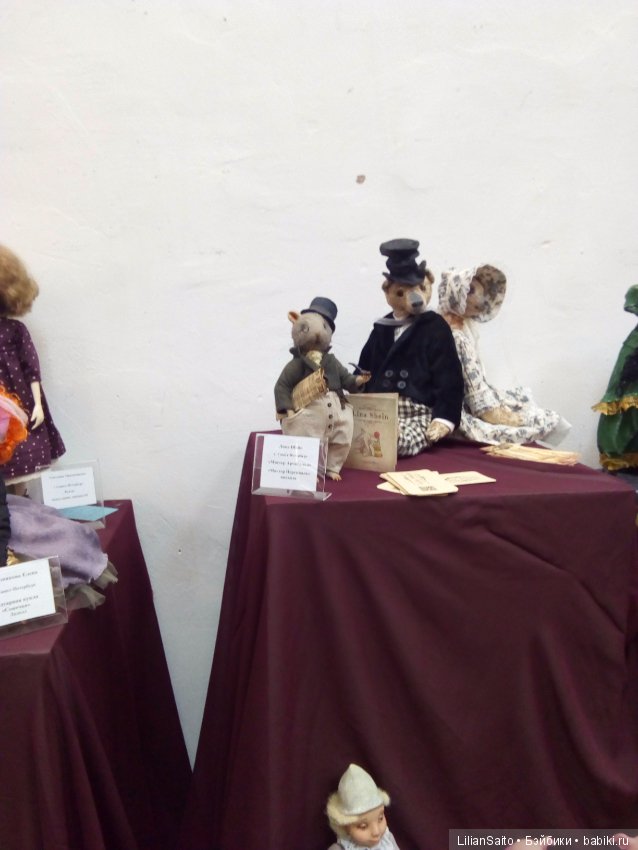 Время кукол в Петербурге 2018