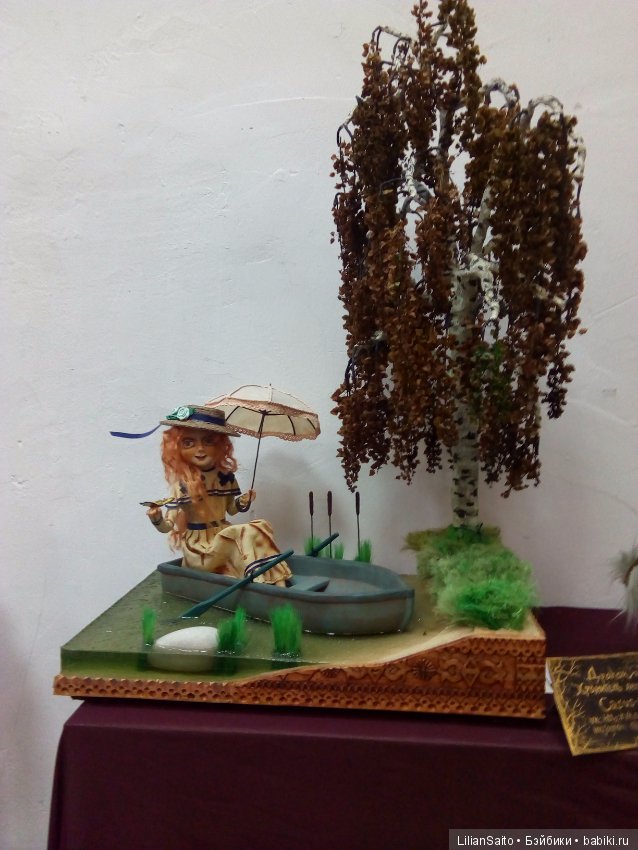 Время кукол в Петербурге 2018 (фото 7)